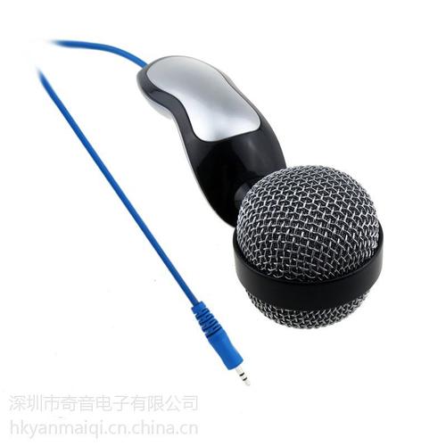 电脑麦克风工厂批发突音