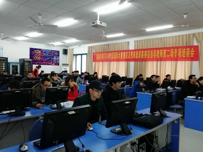 重庆师范大学机器人创新实验室 以计算机网络工程为基，稳步开拓“未来教育”新路径